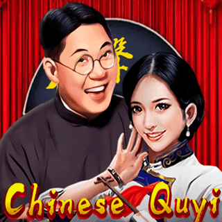 Chinese Quyi screenshot
