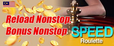 Putaran Percuma Slot Panas promotional banner